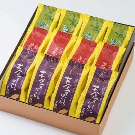 スイートポテト さつまいも 芋金 ギフト ギフトセット お取り寄せスイーツ 御歳暮 内祝い プチギフト 和菓子 個包装 手土産 贈り物 プレーンスイートポテト 抹茶スイートポテト りんごスイートポテト 和製スイートポテト しっとりスイーツ 濃厚スイーツ 贅沢スイーツ