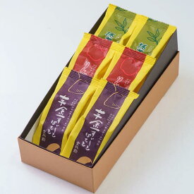 【最大25％OFF】スイートポテト さつまいも 芋金 ギフト ギフトセット お取り寄せスイーツ 内祝い プチギフト 和菓子 個包装 手土産 贈り物 プレーンスイートポテト 抹茶スイートポテト りんごスイートポテト 和製スイートポテト しっとりスイーツ 濃厚スイーツ 贅沢スイーツ