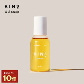 【P10倍 ★ ～4/27 01:59】KINS ESSENCE キンズ エッセンス 菌ケア 乳酸菌 乳酸菌生産物質 液体サプリメント 発酵 菌活 腸活 21種の乳酸菌 400種以上の成分 50ml 約2週間分 乳酸菌凝縮 健康【送料無料】