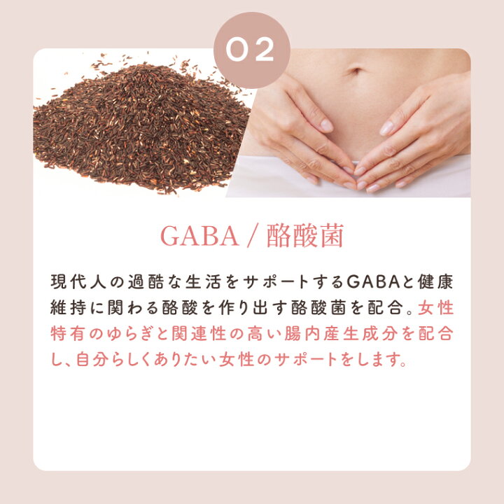 楽天市場】【ポイント10倍 6/1 0:00-23:59】【公式】 KINS SUPPLEMENTS  