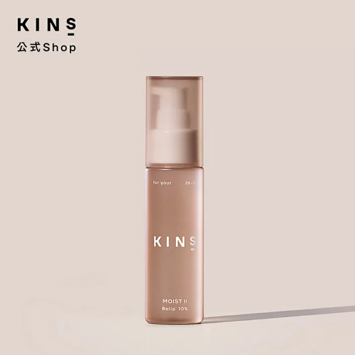 楽天市場】【リニューアル】【公式】KINS BOOSTER MOIST II 50ml｜高 