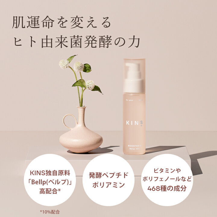 楽天市場】【ポイント20倍 4/2 10:00-4/10 23:59】【リニューアル 