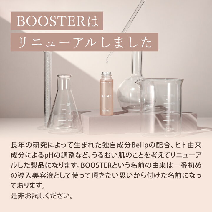 楽天市場】【ポイント20倍 4/2 10:00-4/10 23:59】【リニューアル 