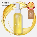 【公式】KINS クレンジングオイル 100ml｜W洗顔不要 毛穴 角栓 黒ずみ オイルクレンジング 保湿 敏感肌 マツエクOK 日…
