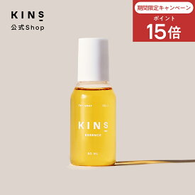 【ポイント15倍 6/4 20:00 - 6/11 1:59】【公式】 KINS ESSENCE 50ml 約2週間分 キンズ エッセンス 善玉菌 乳酸菌 腸活 菌活 スッキリ サプリメント 健康 美容 日本製 サプリ 手軽 発酵 菌 善玉 ダイエット 乳酸菌サプリメント 女性 【送料無料】
