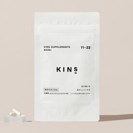 KINS SUPPLEMENTS SKIN+
