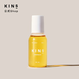【公式】 KINS ESSENCE 50ml 約2週間分 キンズ エッセンス 善玉菌 乳酸菌 腸活 菌活 スッキリ サプリメント 健康 美容 日本製 サプリ 手軽 発酵 菌 善玉 ダイエット 乳酸菌サプリメント 女性 【送料無料】