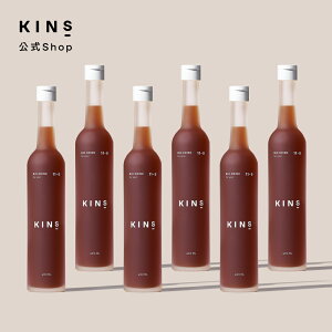 y|Cg20{ 11/18 00:00 - 23:59zyz KINS BIO DRINK t@XeBO yfhN fH u_CGbg _CGbg uhN yGLX yf hN Y_CGbg N 