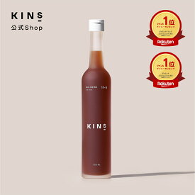 KINS BIO DRINK ファスティングドリンク 置き換えドリンク 発酵エキス