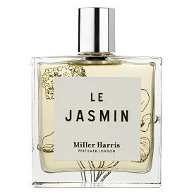 【無料サンプル付】Miller Harris Le Jasmin EDP 100mL ー 華やかなジャスミンの香りが魅力の香水 並行輸入品