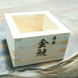 ̓IWi5AĈؖA8فiꍇ菭TCYj