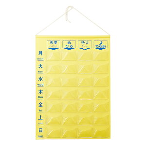 쏊yJ_[i}`tj KW-28 141Tԗp CG[ 76271-000 zJ_[ |Pbg |Pbg  Ǘ [ 򐮗 sP[X  Tvg 