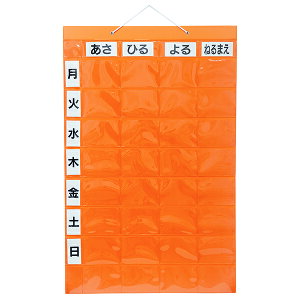 �������쏊�y��������J�����_�[ �V���O���|�P�b�g 4�p�@×8�i KWP-32 �I�����W 76261-047�z����J�����_�[ ����|�P�b�g ��|�P�b�g ����� ��Ǘ� ����[ �򐮗� �s���P�[�X ������ �T�v������