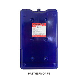 91023-100・PATTHERMO（パッサーモ） F5 1000g HD