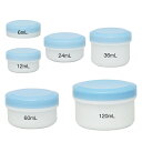 金鵄製作所【軟膏壺（軟膏容器） 増量タイプ ◆容量：6mL・12mL・24mL・36mL・60mL・120mL ◆フタ色：白・赤・青・緑…