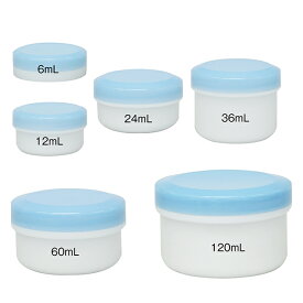 金鵄製作所【アルファ軟膏壺（軟膏容器） 増量タイプ ◆容量：6mL・12mL・24mL・36mL・60mL・120mL ◆フタ色：白・赤・青・緑・紫・藤(スカイブルー)・竹(ライトグリーン)・クリーム・ピンク 】 キンシ 軟膏壷 薬容器 プラ缶 詰め替え用容器 小物入れ