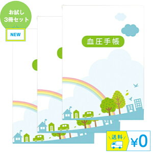 쏊 y蒠 A6iljKB|32 3Zbg i[֑jz 210 Ǘ NǗ 50̓y[WقȂ܂