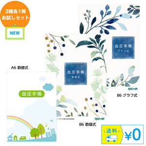 쏊 y蒠 3iA6lEB6lEB6Otje1̂3Zbg i[֑jz KB-32 KBB6N-32 KBB6G-32 Ǘ NǗ LV 50̓y[Wق