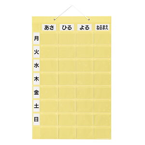 쏊yJ_[ _u|Pbg 4p@×8i CG[ 1 KWP2-32-YL 76251-076z J_[ |Pbg |Pbg  Ǘ [ 򐮗 sP[X  Tv