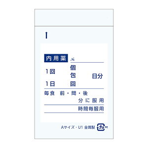 쏊yjpbN܁ipj@ATCYi100×70×0.05mmjU|1@2000 77110-001 z rj[ `bNt|ܖ p p  LV kinshi {