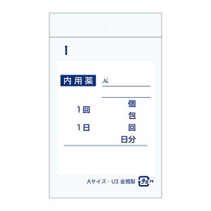 쏊yjpbN܁ipj@ATCYi100×70×0.05mmjU|3@2000 77110-002 z `bNt|ܖ p   rj[ LV kinshi {