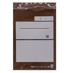 쏊yՌjpbNi`bNt|܁j ETCY i100j AS75115-008zLV ՌjpbN Ռ pi {