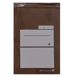 쏊yՌjpbNi`bNt|܁j HTCYi(100j AS75118-008zLV ՌjpbN Ռ pi {