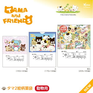 쏊(LV)y^}2G(p) p 1000 IׂTCY(TCY/TCY/TCY) z (ꕔn) a@ p  LN^[ 菑