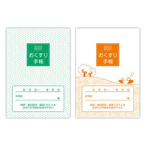 쏊y蒠X@IׂJ[(IW/O[) A6TCY@100zLV 蒠 L^ Ǘ  a@ 