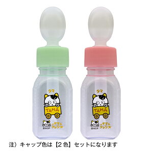 쏊y^}r 30mL X|CgtLbv 2Ft^(|(CgO[)EsN) 1(200{) 22100-015z LN^[{g ܕr e 30cc{g ^}AhtY 2mLeʃX|C