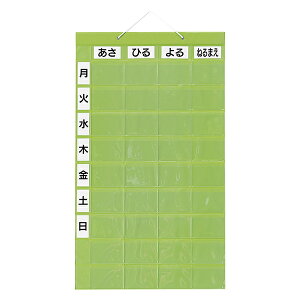 �������쏊 �y ��������J�����_�[ �O���[�� 4�p�@9�i�^�C�v �_�u���|�P�b�g KWP2-36-GR (1���� 76241-061 / 20���� 76240-061) �z ����J�����_�[ ����J�����_�[ ����Ǘ� ����Ǘ� ���{��