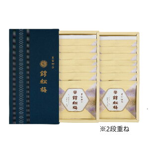 я~̏ iώςӂ肩 20g×14܁j