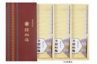 錦松梅の小袋 （佃煮ふりかけ 20g×24袋）