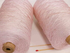 【シルクギマ加工糸（さくらピンク）】　さらさらの風合いのテープ状になったシルク糸です。夏物素材におすすめ！