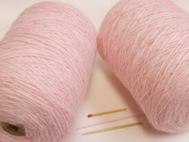 【1／3モヘア（太）（ピンク）】　太めのモヘアをお探しの方に。ふっくらした手ざわりが気持ちいい毛糸です【手織向き、手編向き・毛糸】