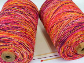 【1／14シルクブークレカスリ（ピンク×紫系）】　さりげないオシャレを楽しみたい方にオススメ。作品に上品な変化をもらたしてくれる絹糸です。