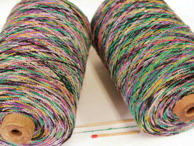 【1／14シルクブークレカスリ（紫×黒系）】　さりげないオシャレを楽しみたい方にオススメ。作品に上品な変化をもらたしてくれる絹糸です。
