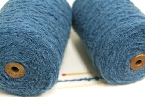【ウールヒゲモール（ブルー）】　ふっくらモコモコした感触が気持ちいい変化糸です【手織向き、手編向き・毛糸】