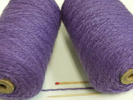【1／4．2ウールスラブ（紫）】　デコボコ、ギザギザした表情豊かな糸で個性的な作品に！【手織向き、手編向き・毛糸】