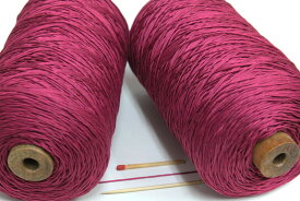 【1／3綿コーマシルケット加工糸（ワインレッド）】　質の良い綿糸をお探しの方におすすめのなめらかな綿糸です【手織り向き、手編み向き・綿糸】