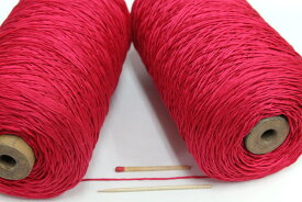 【1／3綿コーマシルケット加工糸（濃ピンク）】　質の良い綿糸をお探しの方におすすめのなめらかな綿糸です【手織り向き、手編み向き・綿糸】