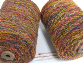 【1／8ウールループカスリ（朱・カラシ・紫系）】　ふっくらとしたやわらかいループ糸とカスリ（段染め）の色の変化で世界でひとつだけの作品に♪【手織向き、手編向き・毛糸】
