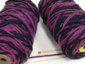 【極太紡毛ウールカスリ（赤紫×濃紫）】　がっしりしたウールをお探しの方に【手織向き、手編向き・毛糸】