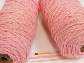 【極太紡毛ウール（ピンク）】　がっしりしたウールをお探しの方に【手織向き、手編向き・毛糸】