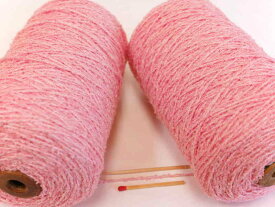 【4／12ウールブークレ（ピンク）】　さりげない変化糸で個性的な作品に♪【手織向き、手編向き・毛糸】