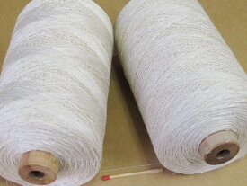 【大麻（細・巻き）】　手織りにも手編みにも。いろいろな太さ、種類の麻糸を取り揃えています。