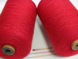 【2／28カシミヤシルクウール（赤）】　カシミヤ入りのやわらかくて肌ざわりの良い毛糸です【手織向き、手編向き・毛糸】