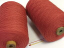 【10／2綿（レンガ）】　手織りにも手編みにもオススメの綿糸が43色！やわらかくて使いやすい、人気の定番シリーズです♪