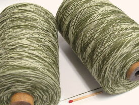 【10／2綿カスリ（モスグリン）】　手織りにも手編みにもオススメの綿糸が43色！やわらかくて使いやすい、人気の定番シリーズです♪