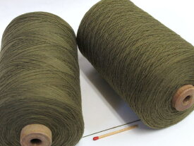 【裂織用経糸（綿）（モスグリン）】　裂織りをはじめ、各種織物用の経糸にピッタリな綿糸です。手織りはもちろん、手編みにもお使い頂けます。